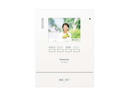 パナソニック VL-V633K 増設モニター テレビドアホン用 電源コード同梱(電源コード式、電源直結式兼用)