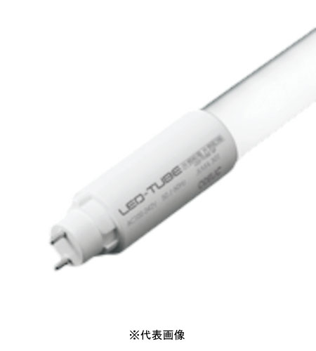 オーデリック NO448D 直管形LEDランプ 40形 非調光 片側給電・片側配線 Hf32W定格出力相当 口金:G13 3500K 温白色