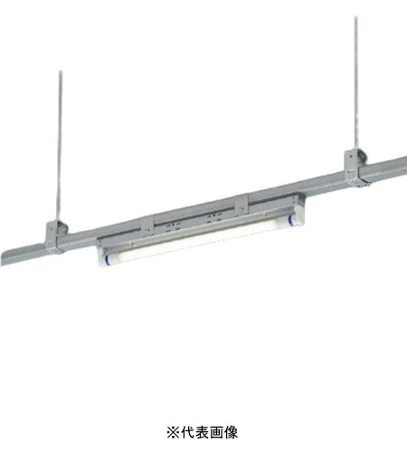 コイズミ照明 AH56358 LEDベースライト 電源内蔵直管形 LEDランプ搭載［G13口金］レースウェイ FLR20W相当 昼白色