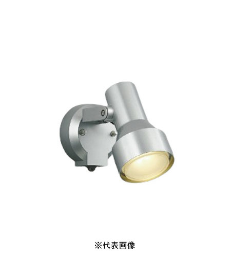 コイズミ照明 AU57438 防雨型スポットライト 人感センサ付 100W相当 電球色 色 シルバーメタリック