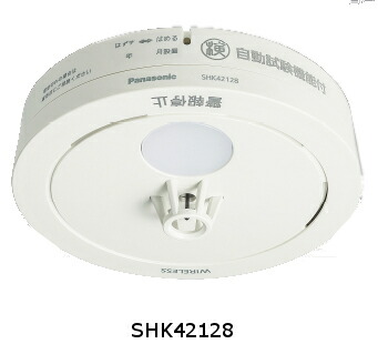 パナソニック SHK42128 ねつ当番薄型2種 電池式・ワイヤレス連動子器 警報音・音声警報・AISEG連携機能付