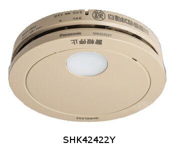 パナソニック SHK42422Y けむり当番薄型2種 電池式・ワイヤレス連動子器・あかり付 警報音・音声警報・AISEG連携機能付 和室色
