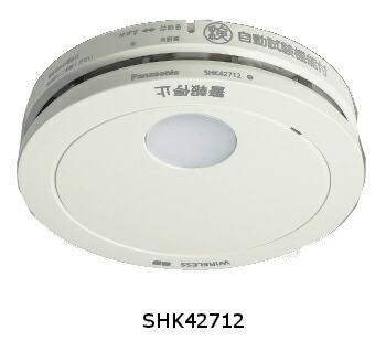 パナソニック SHK42712 けむり当番薄型2種 電池式・ワイヤレス連動親器・あかり付 警報音・音声警報・AISEG連携機能付