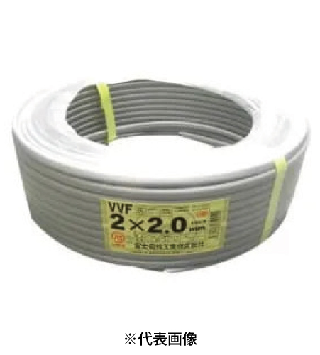 富士電線 VVFケーブル2.0mm×2C 100ｍ巻 灰色