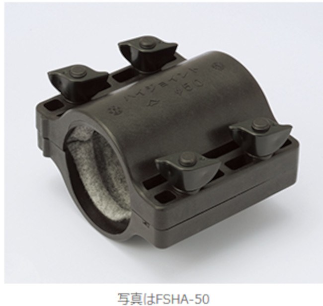 古河電工 FSHA-65 直線継手 ハイジョイントアクア (エフレックス FP-65用)
