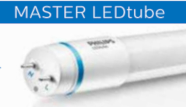 フィリップス直管型LEDランプ40型高輝度3300lm昼白色 10本セット