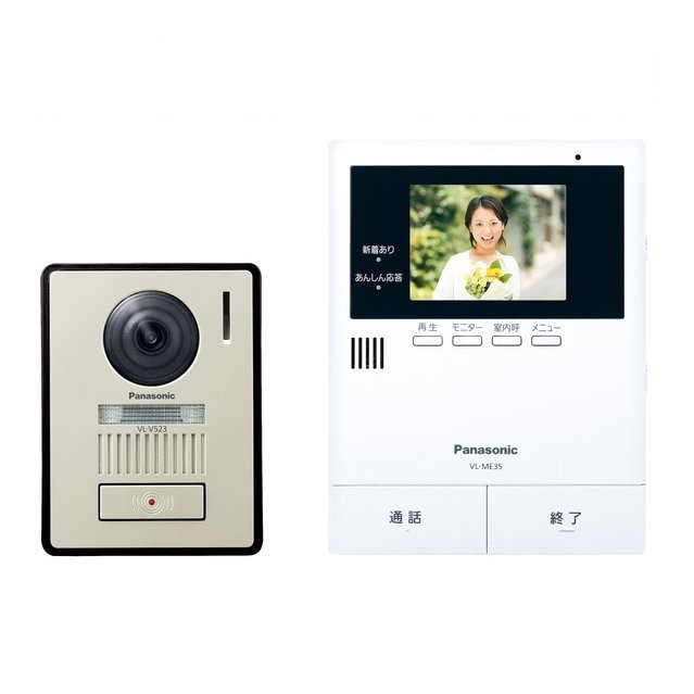 パナソニック VL-SE35XL テレビドアホン(電源直結式)