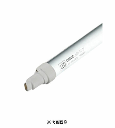 オーデリック NO311B 直管形LEDランプ 110形 片側電球・片側配線 非調光 Hf86相当 口金:R17d 5000K 昼白色