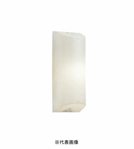 オーデリック OG254673LR LED勝手口・共用灯 防雨型  高配光R15クラス2 FL20W相当 電球色