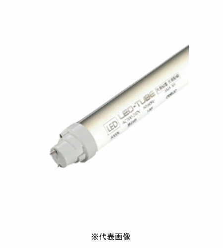 オーデリック NO420RE Ｒ15クラス2 直管形LEDランプ 20形 非調光高演色 片側給電・片側配線 FL20W相当 口金:G13 3000K 電球色