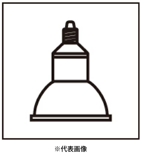 オーデリック NO.278N スポットライト用交換LEDランプ 電球色 Φ50ダイクロハロゲン球40W形相当 ミディアム配光22°調光可能型 口金:E11 色ブラック