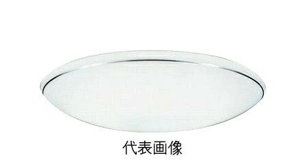 オーデリック OX9087LDR 8畳用LEDシーリングライト 調光・調色タイプ(昼白色~電球色) リモコン付き