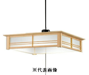 オーデリック OX9703 LEDペンダント~12畳用 素材にこだわった白木枠セード 昼白色