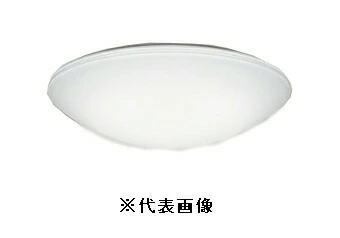 オーデリック OL291089NR 小型LEDシーリングライト ランプ交換可能型 FCL30W相当昼白色