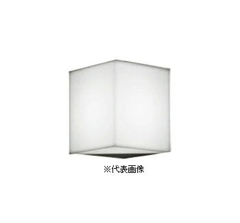 オーデリック OB255277NR LEDブラケットライト 白熱灯60W相当 昼白色