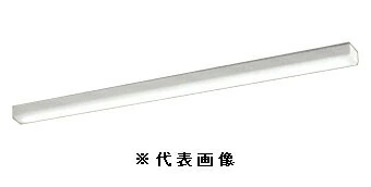 オーデリック XL501008S4M LEDユニット型ベースライト 40形 調光・調色タイプ トラフ型 Hf32W定格出力×2灯相当 電球色～昼白色