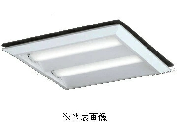オーデリック XL501016P2B LEDスクエア埋込ベースライト 直付・埋込兼用型 FHP32Wx4灯相当 昼白色