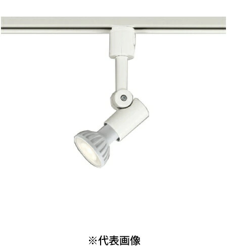 オーデリック OS256108 LEDスポットライト プラグタイプ JDR75~40W相当 ランプ・調光器別売 レール取付専用 色オフホワイト
