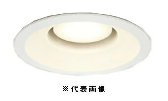 オーデリック OD361237LDR LED電球ダウンライト Φ150 高気密SB形 非調光R15クラス2 白熱灯60W相当 電球色