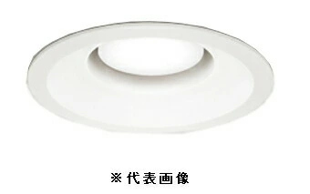 オーデリック OD361237WDR LED電球ダウンライト Φ150 高気密SB形 非調光R15クラス2 白熱灯60W相当 温白色