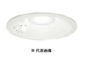 オーデリック OD261741R LED一体型ダウンライト Φ100 人感センサ付ON-OFF型 白熱灯60W相当昼白色