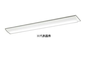 オーデリック XL501005R1B ベースライト 40形 逆富士型幅広タイプ FLR40W×1灯相当 2000lm 昼白色