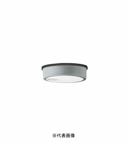 オーデリック OG254537 軒下用シーリングライト 人感センサーON-OFF型 非調光タイプ 白熱灯60W相当昼白色 オフホワイト