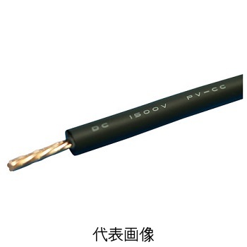 KHD  PV-CC 3.5SQ×1C  ソーラーケーブル DC1500V 太陽電池発電設備用直流1500ケーブル黒色 1000ｍ巻