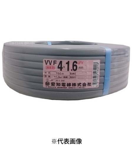 愛知電線 VVF1.6mm×4C VVFケーブル 100ｍ巻 灰色