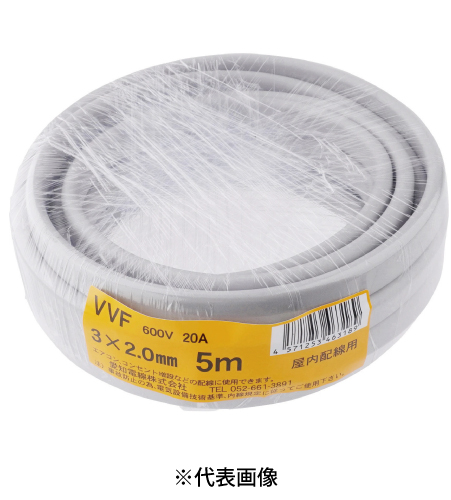 愛知電線 VVF2.0mm×3C VVFケーブル 5ｍ巻 灰色