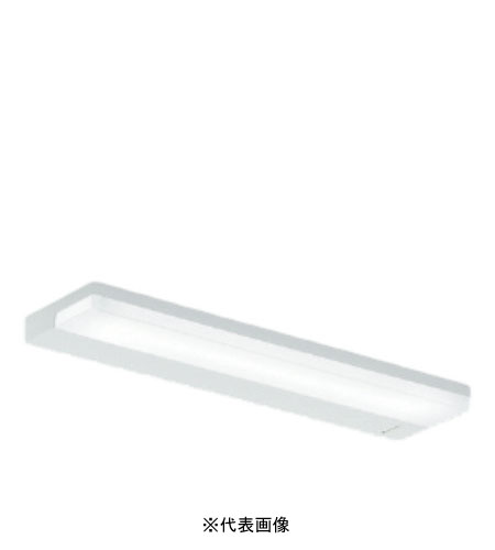 コイズミ照明 AB54708 キッチンライト 流し元灯 FL20W相当 昼白色