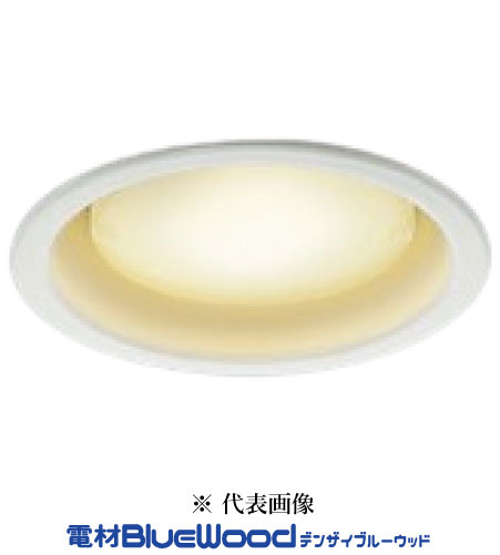 コイズミ照明 AD1295W50 Bluetooth対応ランプ搭載ダウンライト 100φ 無線調光 100W相当 昼白色