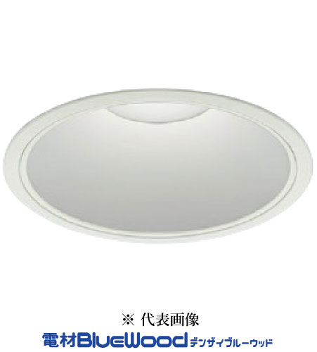コイズミ照明 AD58117 M型コンフォートベースダウンライト 電源一体型 埋込穴Φ125 FHT32W相当 非調光 白色