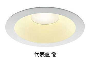 コイズミ照明 AD50597 屋内屋外兼用高気密Sb形 LEDダウンライト ON-OFFタイプ 白熱球60W相当 昼白色