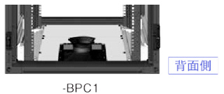 日東工業 AH-BPC1-W600 ブラインドベース組替仕様 配線カバー付タイプ W=600mm 配線カバー 200x400mm 1コ付 適用機種 AHS、AHST、AHSH シリーズ