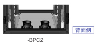日東工業 AH-BPC2-W700 ブラインドベース組替仕様 配線カバー付タイプ W=700mm 配線カバー 100x200mm 2コ付 適用機種 AHS、AHST、AHSH シリーズ