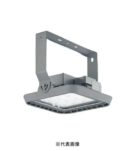 コイズミ照明 AH57566 防雨型屋内用ハイパワー投光器 非調光タイプ HID400W相当［メタハラ400W相当］ 昼白色
