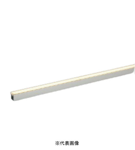 コイズミ照明 AL56237 間接照明 ライトバー 非調光 1500mm 電球色
