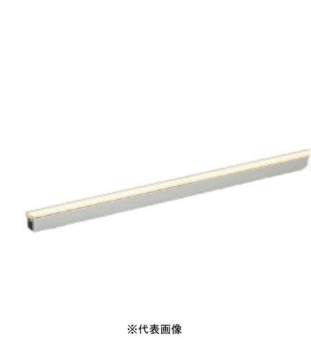 コイズミ照明 AL56257 間接照明 ライトバー 非調光 300mm 電球色