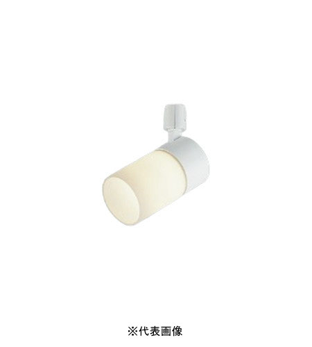 コイズミ照明 AS57372 スポットライト 広角 プラグタイプ 温白色 マットファインホワイト