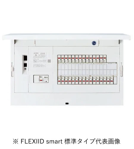 パナソニック BHX3101 住宅分電盤 フレキシードスマート スタンダード 計測アダプタ付 リミッタースペースなし 主幹30A回路数10回路スペース1