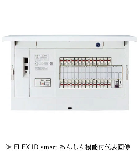 パナソニック BHX6122Z 住宅分電盤 フレキシードスマート 地震あんしんばん 感震ブレーカ搭載 主幹60A 回路数12回路スペース2