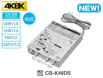 電材 BLUEWOOD / サン電子 CB-K46DS 新4K8K衛星放送対応 CS・BS 