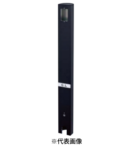 パナソニック DDP100B 屋外電源コンセント支柱 Ｄポール 防水コンセント用 色ブラック