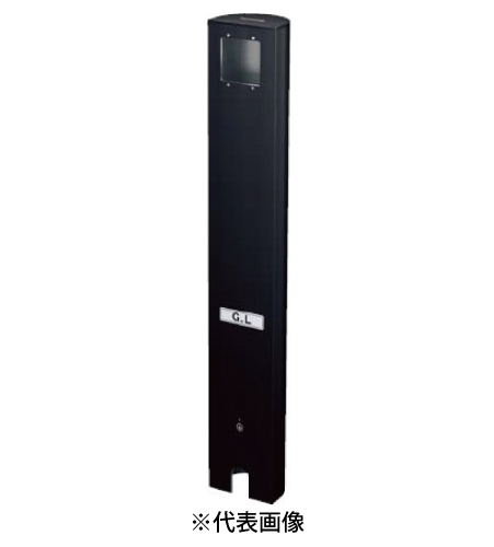 パナソニック DDP120B 屋外電源コンセント支柱 Ｄポール 防水コンセント用ワイド 色ブラック