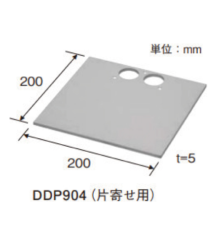 パナソニック DDP904 Ｄポール フラットタイプ用 根かせプレート 片寄用 色シルバー