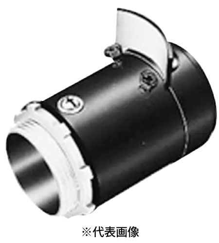 パナソニック DWL236 ポリエチライニング鋼管 付属品 ねじなしコネクタ 呼びG36