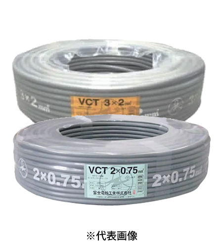 電材 BLUEWOOD / 富士電線 VCT3.5SQ×4心 VCT ビニルキャプタイヤ 