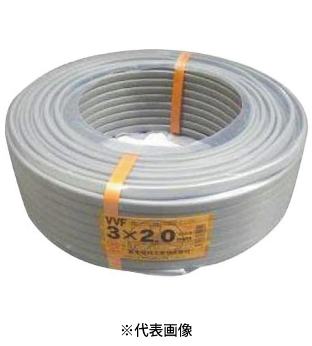 富士電線 VVFケーブル2.0mm×3C 100ｍ巻 灰色
