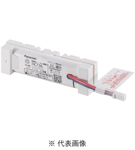 パナソニック FK736 誘導灯・非常用照明器具交換電池 ニッケル水素蓄電池 仕様；3.6V 700m Ah